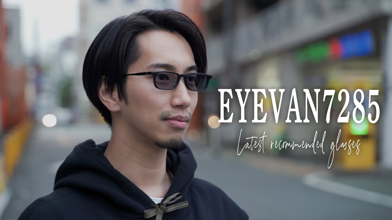 完売必至】EYEVAN7285注目の最新作7選！【2024】 - YouTube