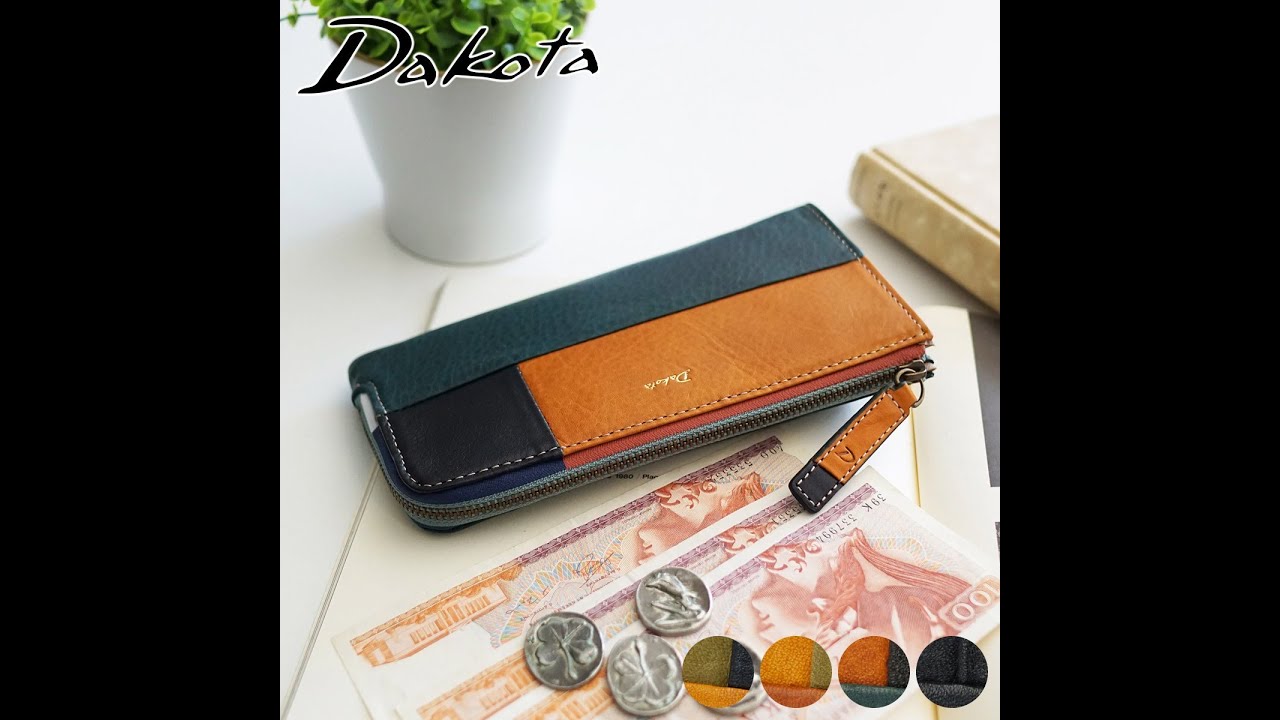 Dakota（ダコタ） ブロッコ 小銭入れ付き長財布（L字ファスナー式