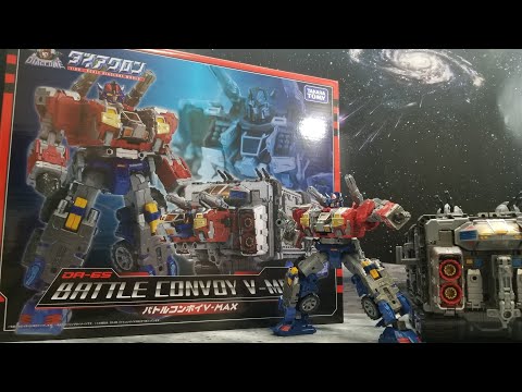 Diaclone] DA-65 Battle Convoy V-MAX! DIACLONE Battle Convoy V-MAX