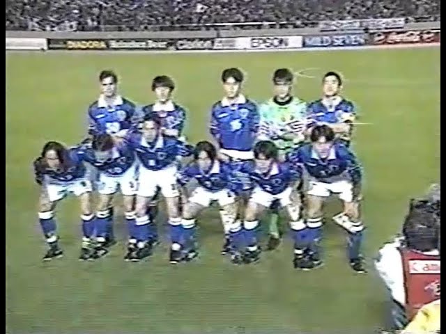 入手不可能！1998WCフランス アジア最終予選 使用試合球 貴重 入手不