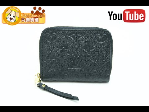 ルイヴィトン LOUIS VITTON ジッピーコインパース モノグラム・アン