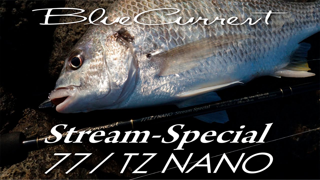 BlueCurrent Stream-Special 77TZ/NANO×ワインドチニング!! - YouTube