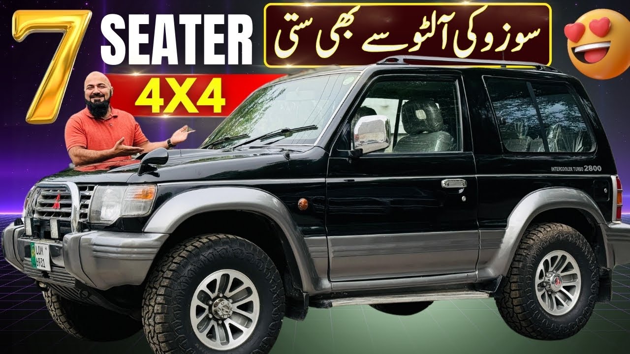 Mitsubishi Pajero Wagon V6 1990 | 3.0L 4×4 V6 | Best Wagon Ever