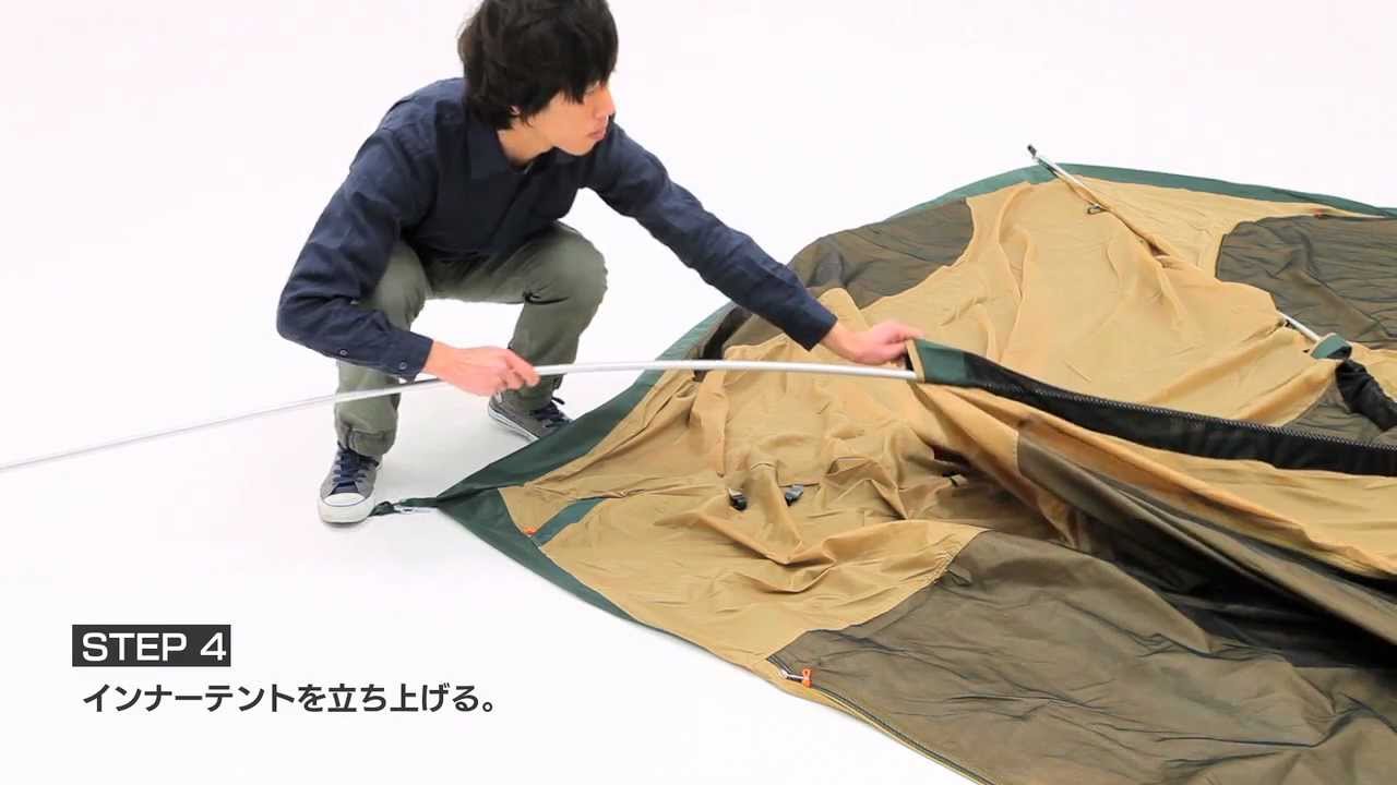 Coleman tough wide dome 300exⅢ コールマン テント Coleman Tough