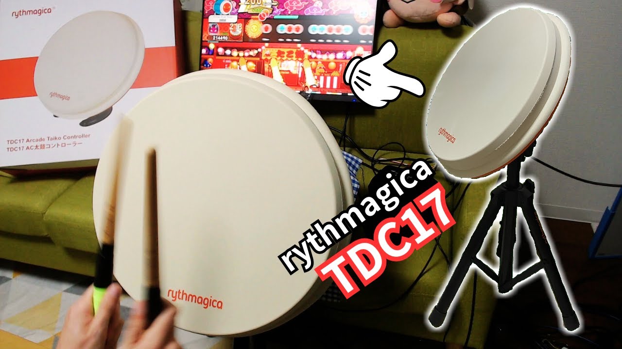 Unboxing the New Gaming Device : rythmagica TDC17 | Arcade Style