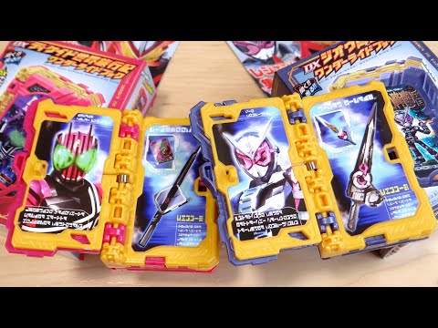Demon King and Destroyer! DX Zi-O Advent History & DX Decade World
