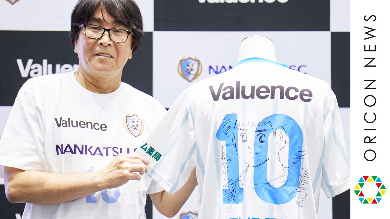 高橋陽一先生、キャプテン翼をライブドローイングで披露