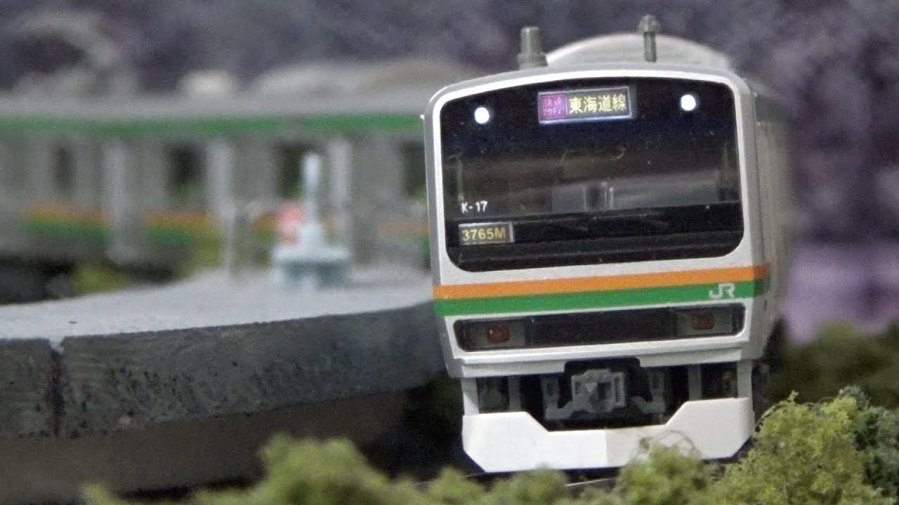 旧レイアウト】Nゲージ KATO E231系1000番台 東海道線・湘南新宿ライン