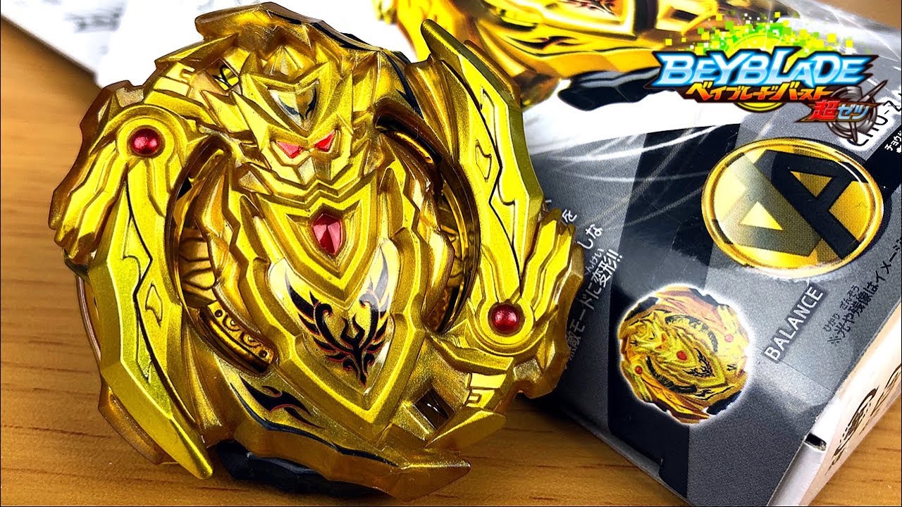 通常盤と徹底比較】wbba.限定B-00 超Ƶアキレス.00.Dm 金剣士Ver