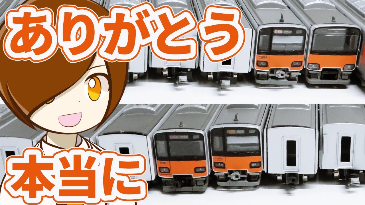 開封#77】10両固定でいきなり転入！ジャンクパーツセット&東武50050型