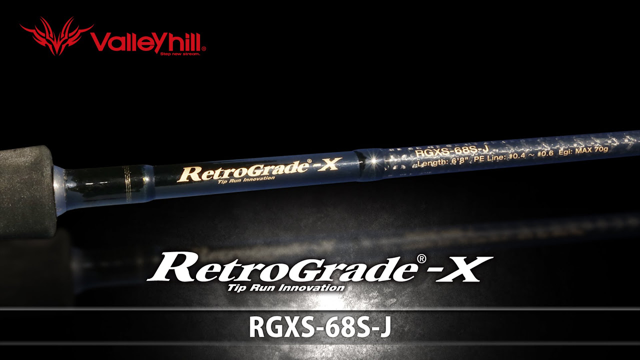 Valley Hill Tip Run Eging Rod 