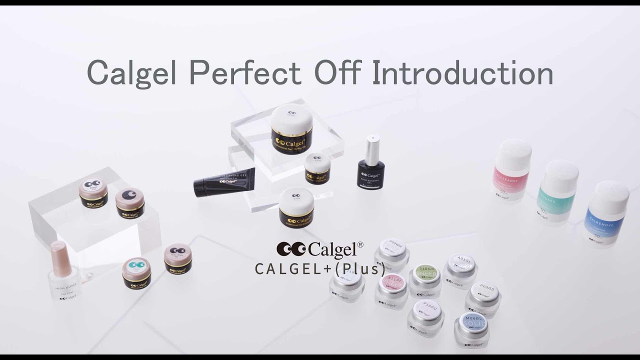 カルジェル クリアジェル CG00 25gの卸・通販 | ビューティガレージ