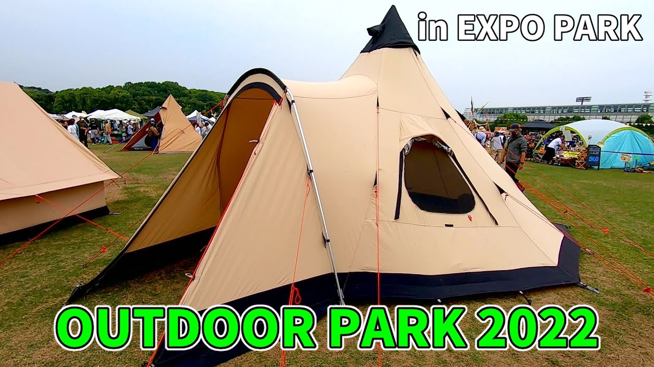 OUTDOOR PARK 2022】ROBENS KIOWA（ローベンス カイオワ）ハイドロ