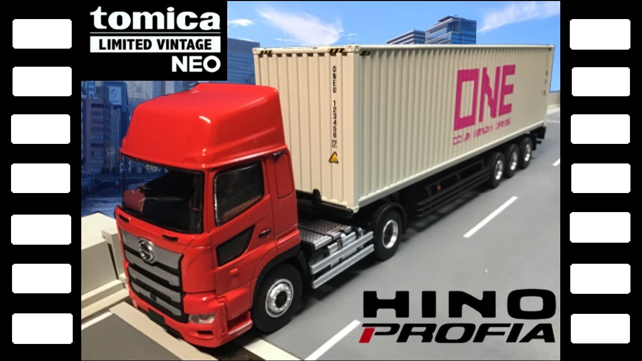 LV-N292d日野プロフィア40ft海上コンテナトレーラトミカリミテッド