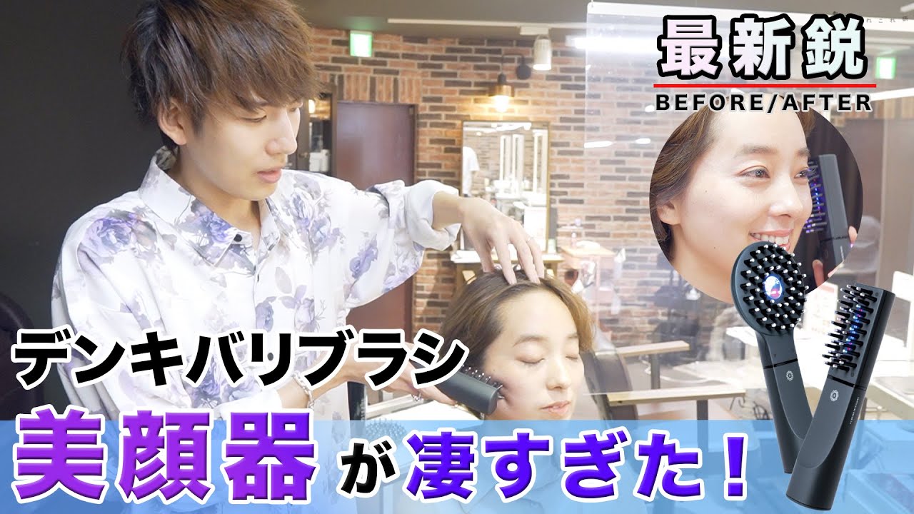 Wait a minute! A professional will teach you how to use an