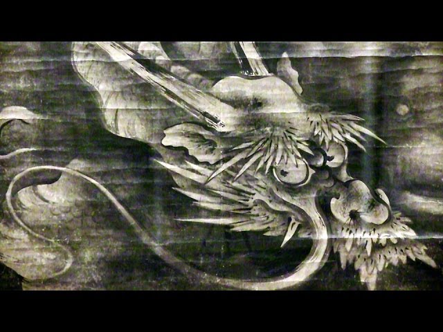 重要文化財 海北友松筆《雲龍図》建仁寺 東京国立博物館 特別展「栄西