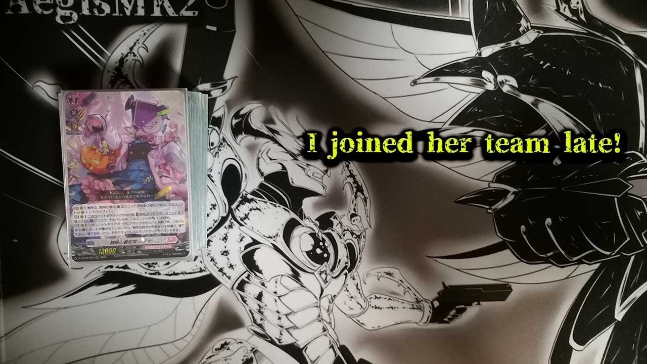 CardFight!! ヴァンガード Siana deck profile - YouTube