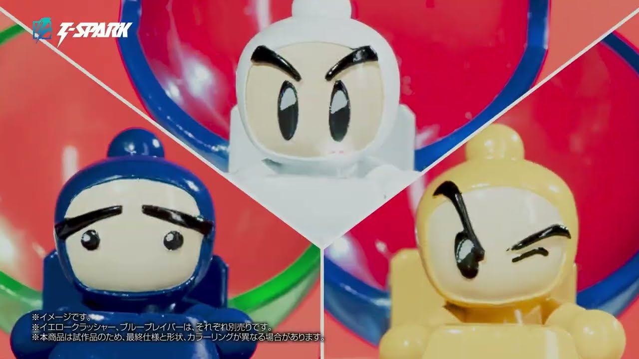 ボンバーマン てのりサウンドマスコット 1999 白ボン ソフビ