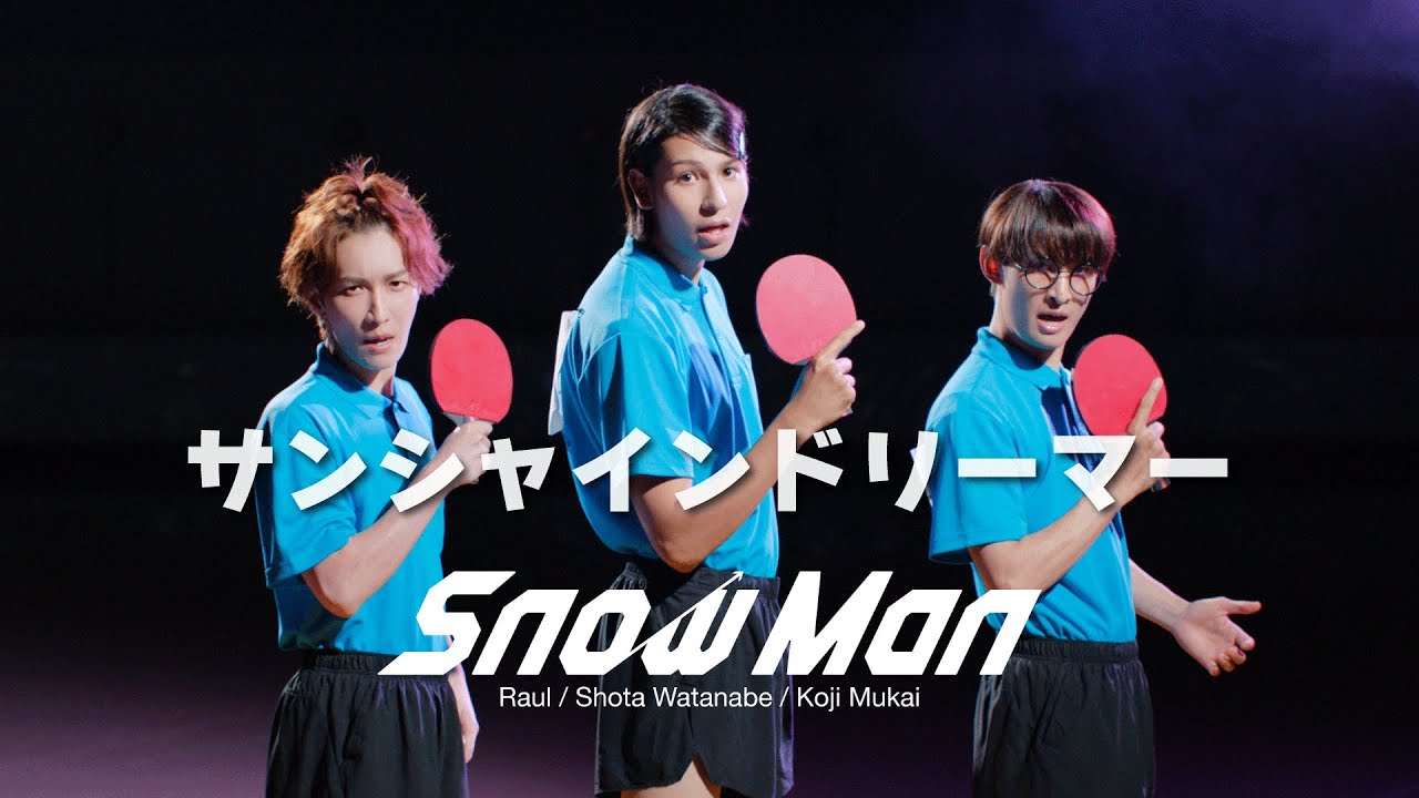 Raul / Shota Watanabe / Koji Mukai 'サンシャインドリーマー' Music