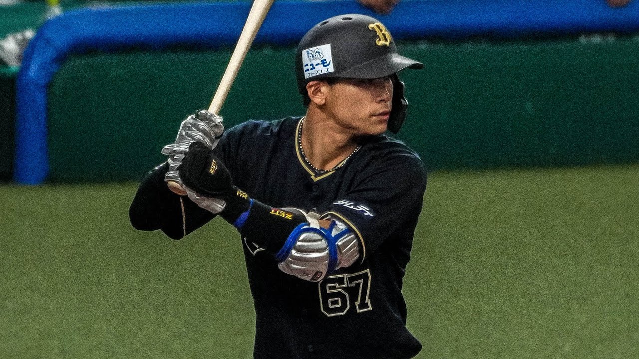 オリックス・中川圭太選手【スローで見るプロのバッティングフォーム
