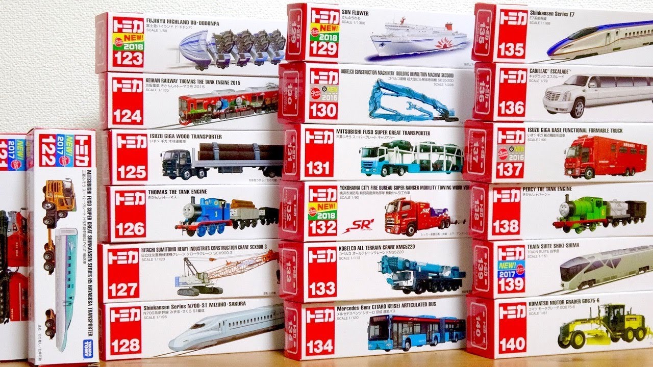 Tomica N0.121 - 140 | Thomas | Construction vehicle | Bullet train