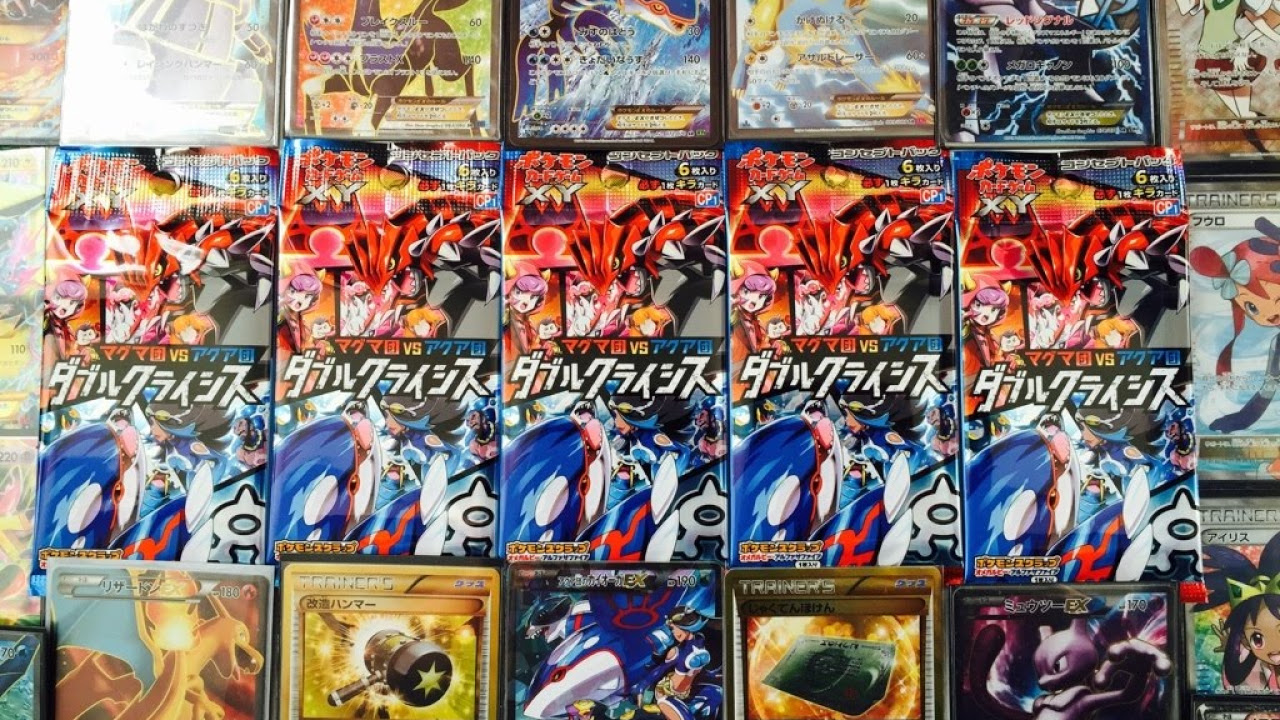 ポケモンカードゲームXY】 マグマ団VSアクア団！ ダブルクライシス