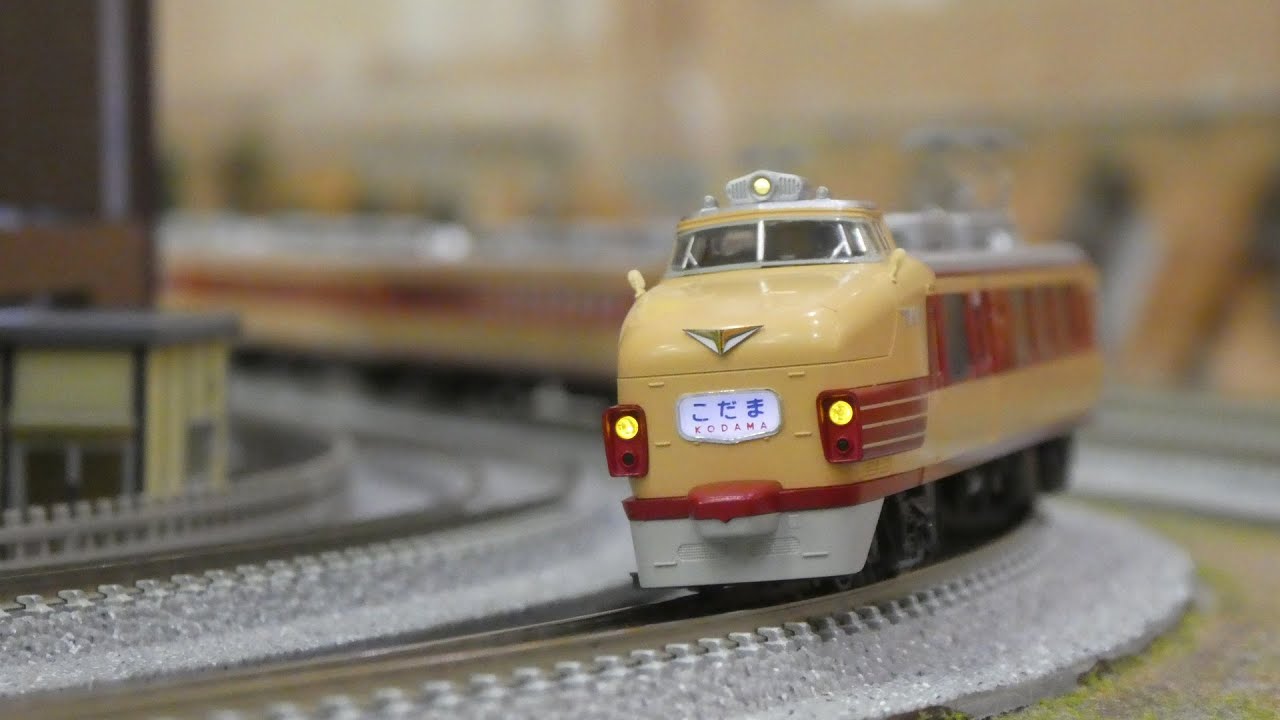 牧*り様 こだま形 151系 食堂車 1/80 HOゲージ 鉄道模型 牧*り様