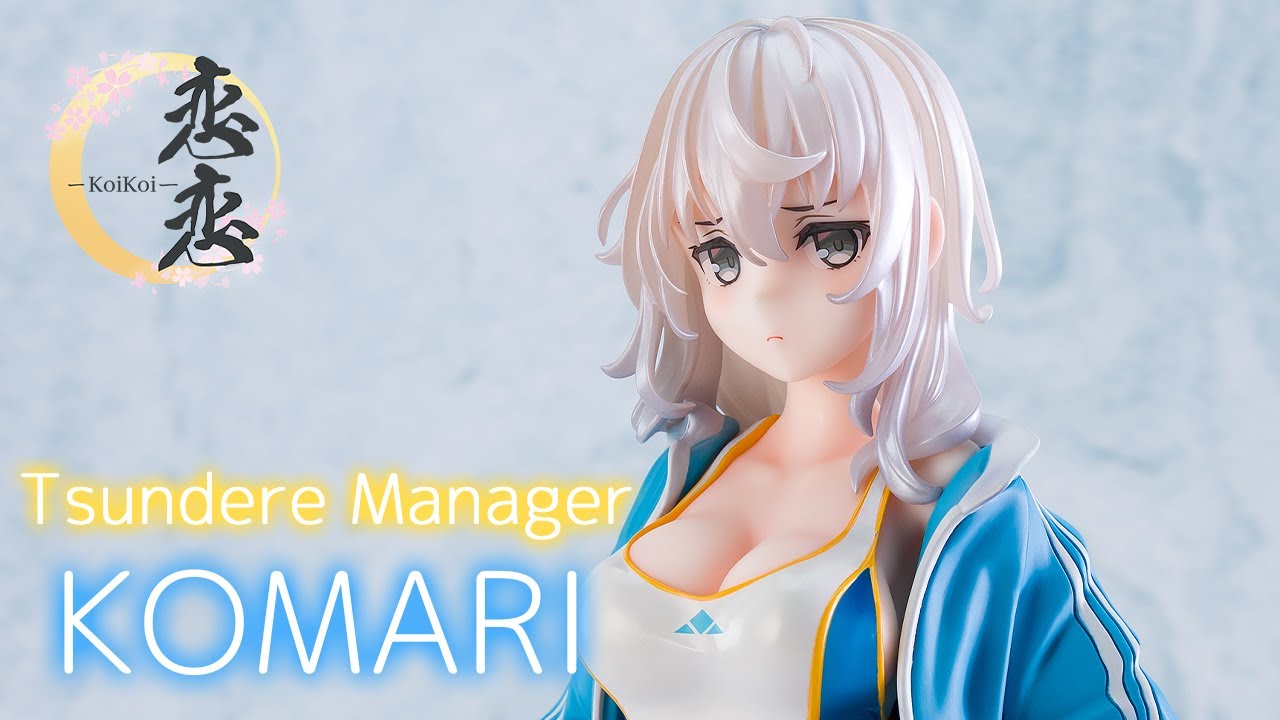 美少女フィギュア】恋恋「恋恋 -櫻- ツンデレマネージャー小鞠」 - YouTube