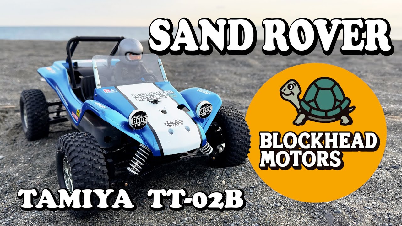 タミヤ ラジコン【TT-02B】BLOCKHEAD MOTORS デューンバギー /TAMIYA