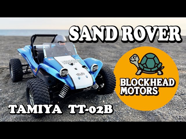 タミヤ ラジコン【TT-02B】BLOCKHEAD MOTORS デューンバギー /TAMIYA