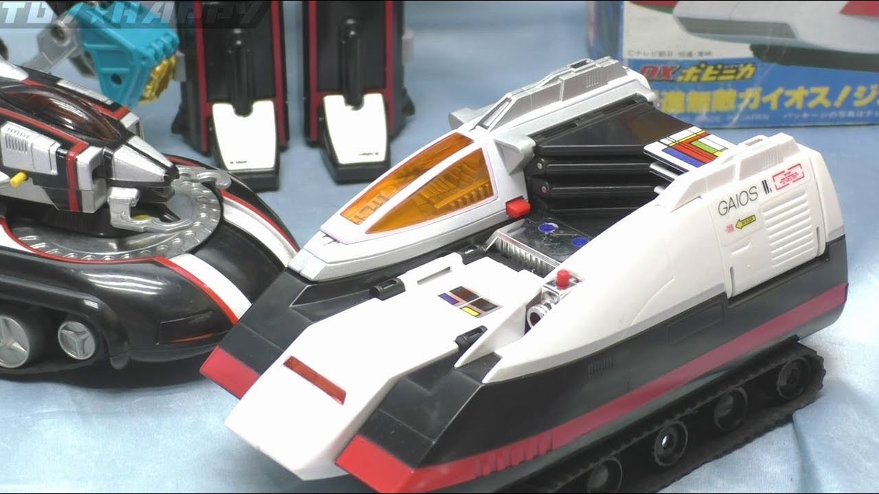 時空戦士スピルバン DXポピニカ 超時空大戦車ガイオス他まったりと