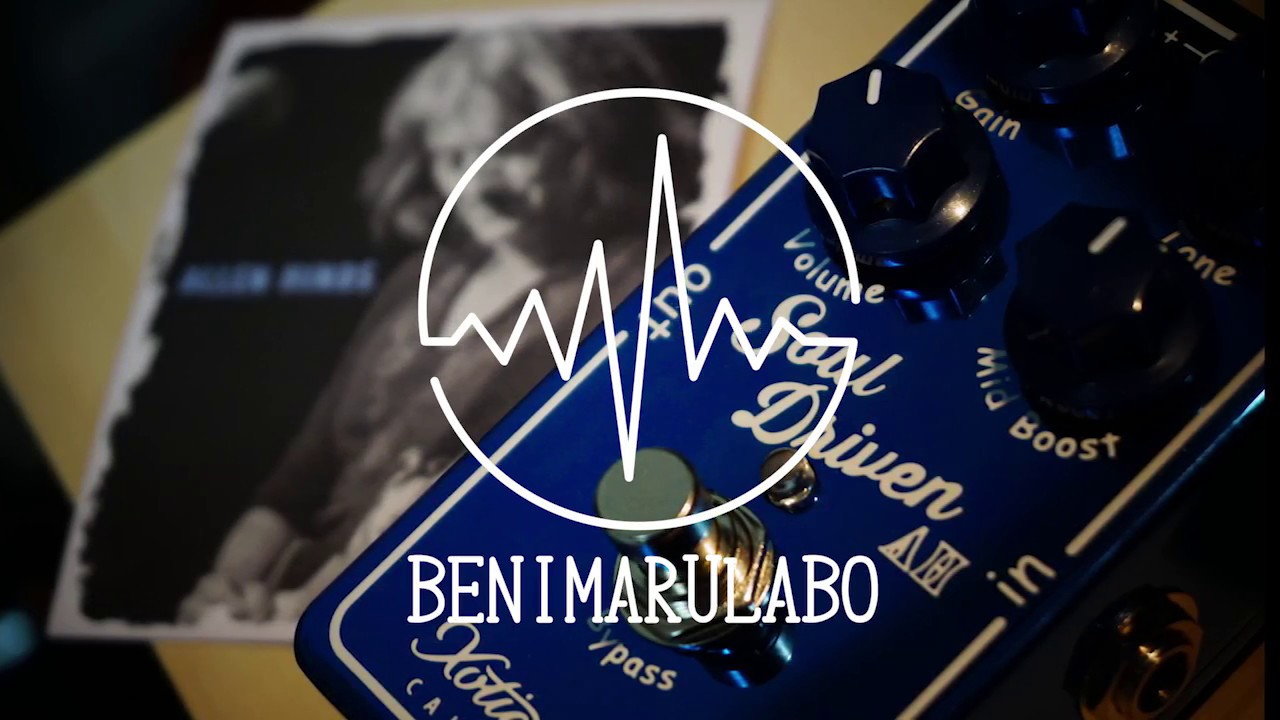 Review of Xotic's new pedal, the Soul Driven AH [Allen Hinds