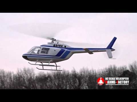ROBAN Bell206 JetRanger 700size test flight - YouTube