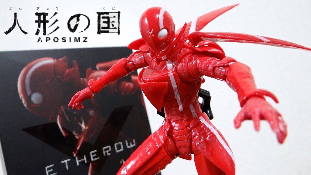 Doll Country] Official Doll Eslo 1/12 Figure Review! The flexible