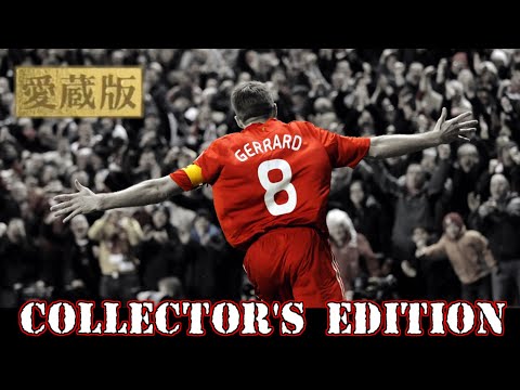Steven Gerrard Powerful Shots (collector's edition) - YouTube