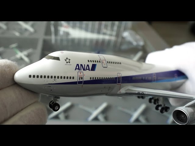 last ever B747 with ANA [MODEL REVIEW] 1:200 B747-400 - YouTube