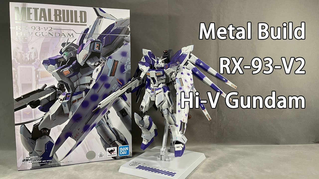 玩具開箱|Toys Unboxing] Metal Build RX-93-V2 Hi-V Gundam - YouTube