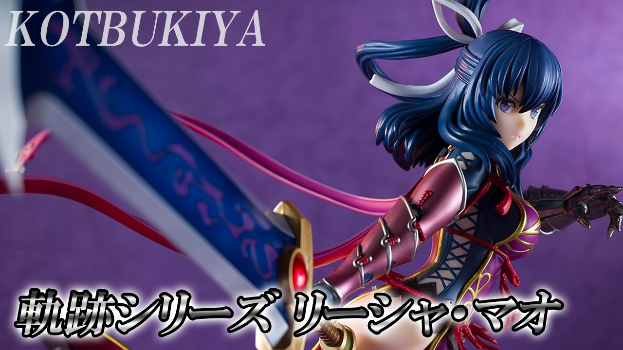 美少女フィギュア】コトブキヤ「軌跡シリーズ リーシャ・マオ 」【開封