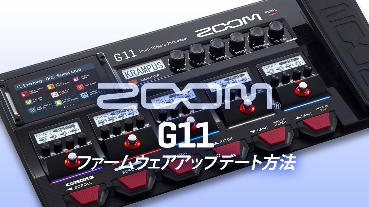 ZOOM G11（ACとBluetoothアダプタ付属） 【公式通販】