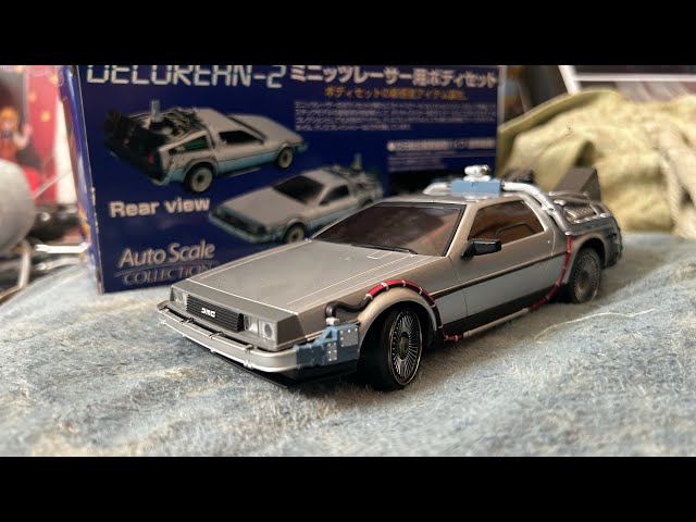 激レア 超希少 デロリアン ミニッツ オートスケールコレクション 激