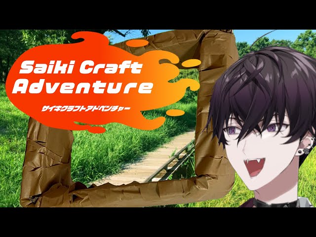 Crafting and Patrolling with Love [Nijisanji/Saeki Ittetsu] - YouTube