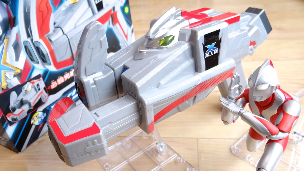 Ultraman turns into a ray gun! DX Ultraizer Geo Blaster and Ultra