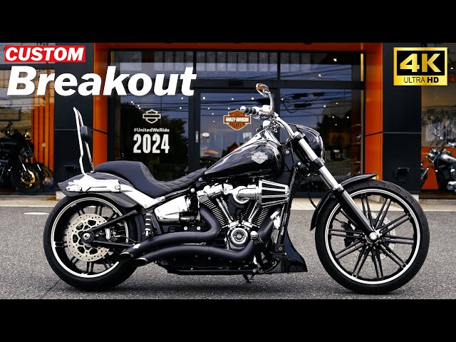 BIGタンク＆タンク塗装が魅力‼️ブレイクアウトカスタム