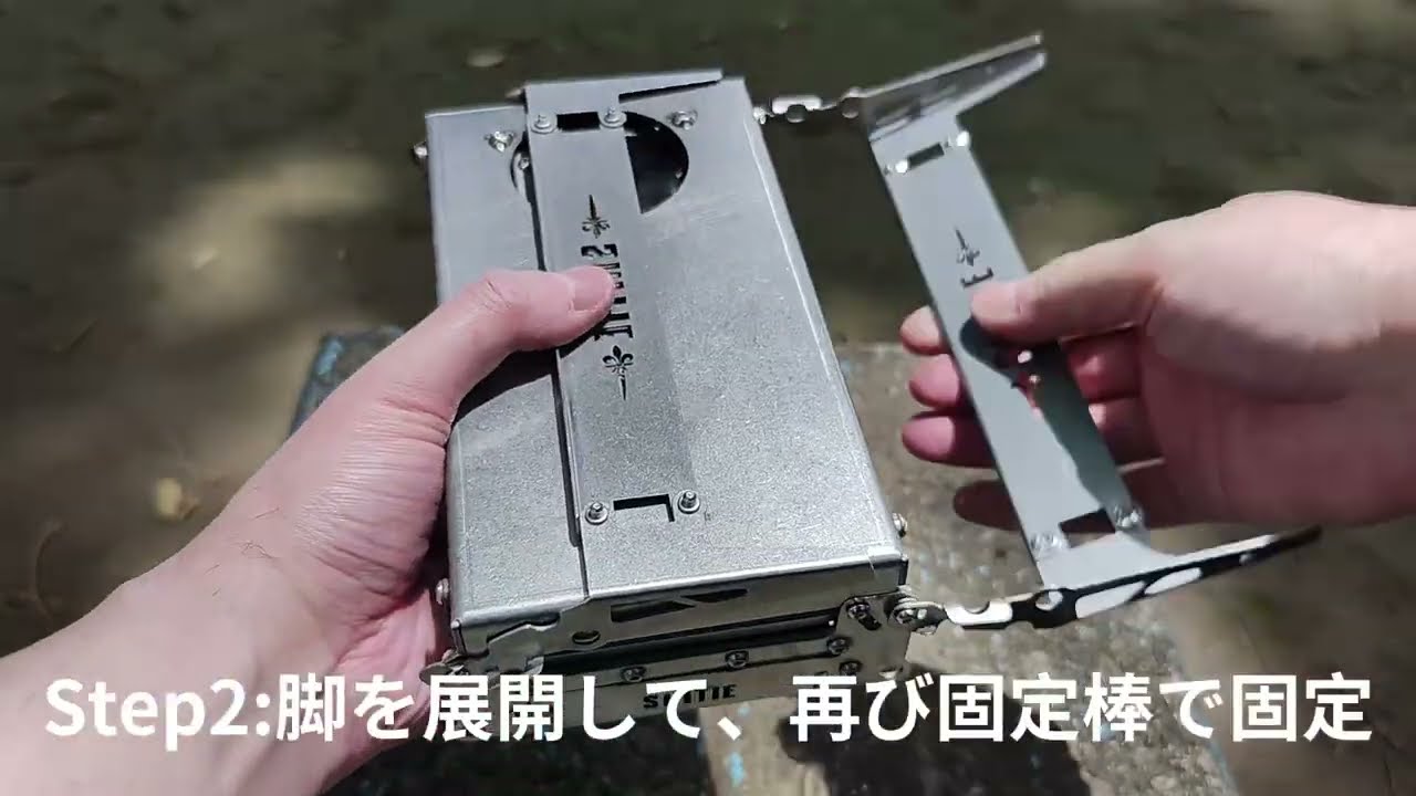 ミニ薪ストーブ「Knight」の組立方法 - YouTube