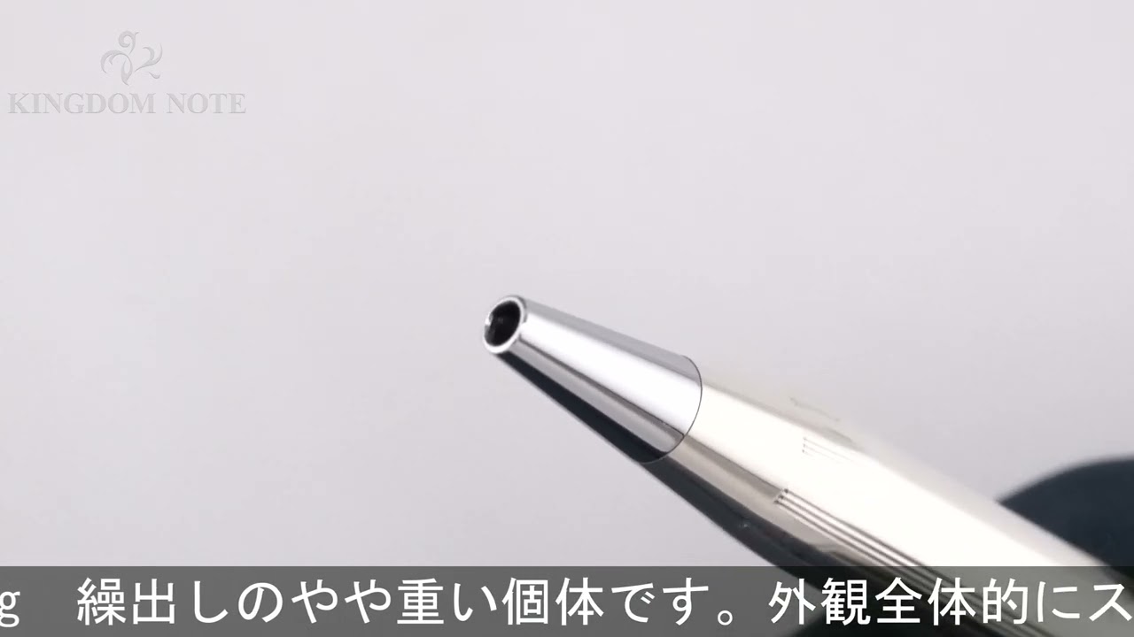 CROSS クロス ボールペン クラシックセンチュリー スターリング