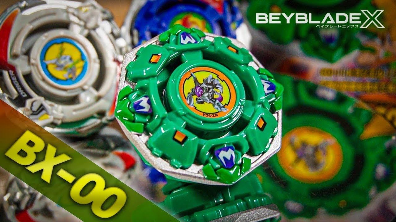 復刻】ディフェンスの先祖令和に帰ってきた『ドラシエルシールド7