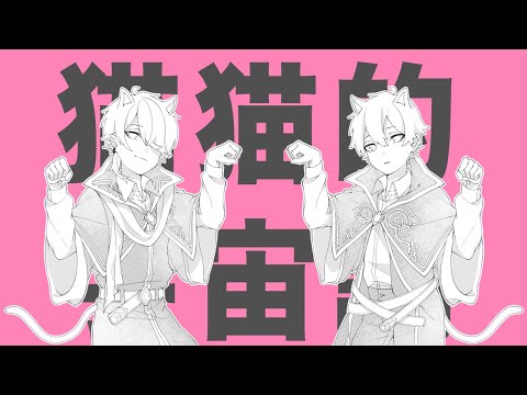 歌ってみた - YouTube