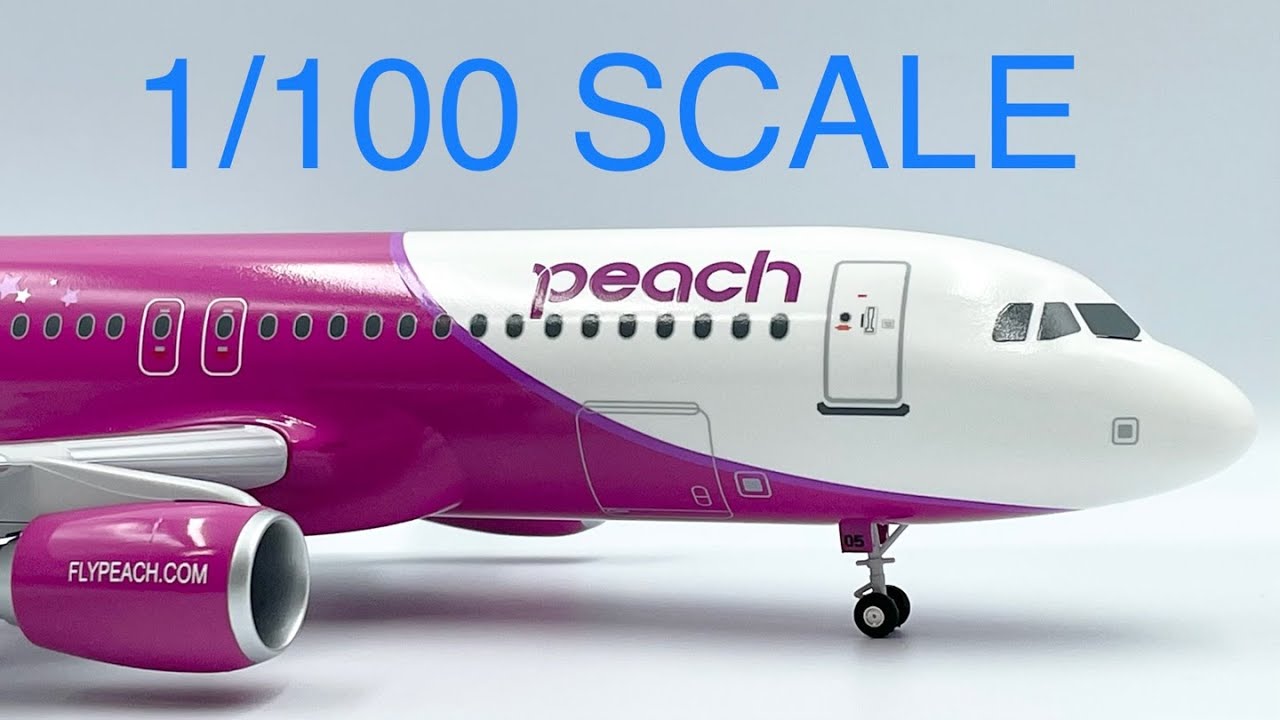 1/100 ピーチアビエーション A320 篠田 麻里子 PEACH JA805P MARIKO