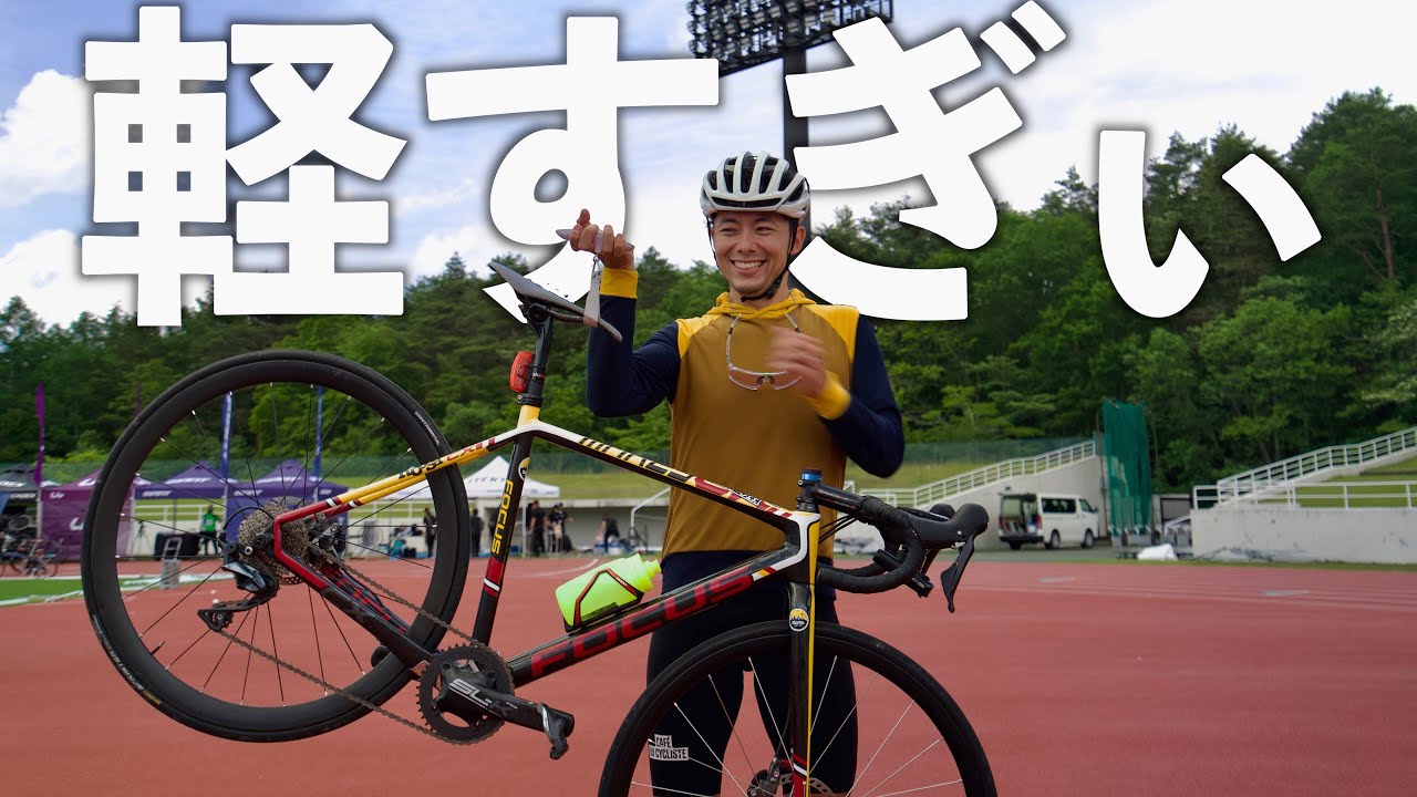 I have completed my 13th bicycle. It embodies my dreams from my