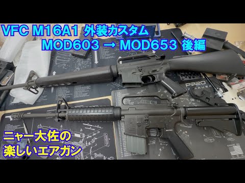 GBOX ニャー大佐の部屋 - YouTube